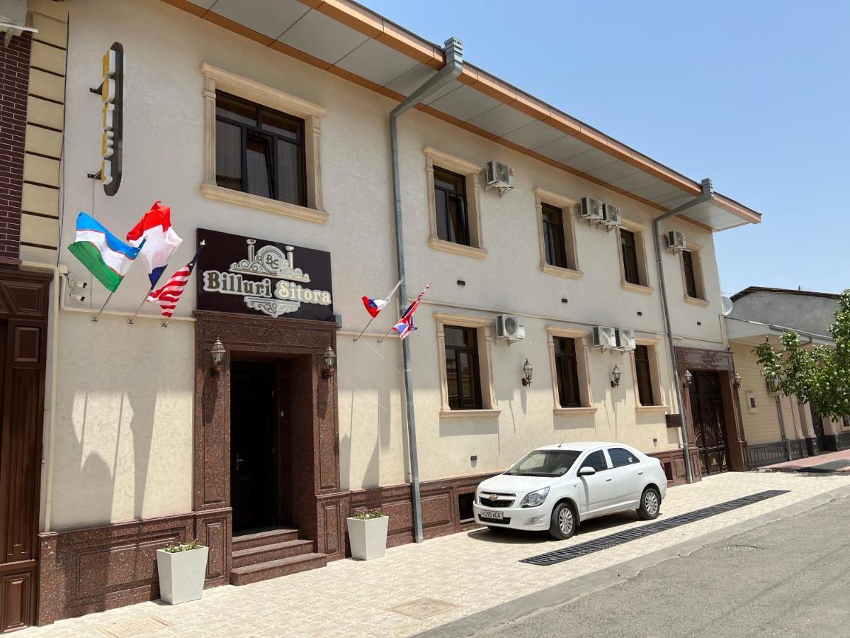 Hotel Billuri Sitora Samarkand Eksteriør bilde